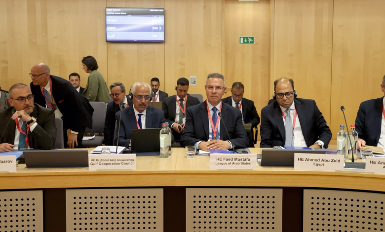 مؤتمر المانحين المنعقد في بروكسل