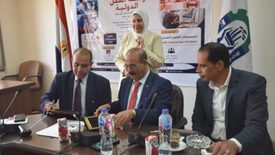 "العلوم الصحية" توقع بروتوكول تعاون مع مجلس التعليم الكندي لتأهيل كوادرها عالميا