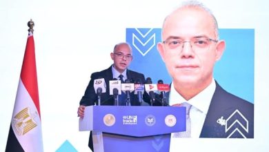 إطلاق تقرير الاستثمار العالمي2026