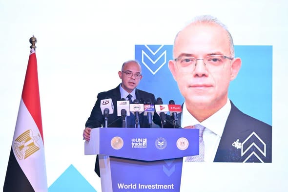 إطلاق تقرير الاستثمار العالمي2026