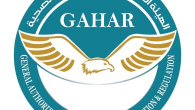 الاعتماد والرقابة الصحية تنفذ 799 برنامج دعم فني خلال العام المالي 2025/2026.. وإجمالي البرامج يرتفع إلى 2568.. وتشارك في تقييم جاهزية 368 منشأة صحية بمحافظات المرحلة الثانية من منظومة التأمين الصحي الشامل.