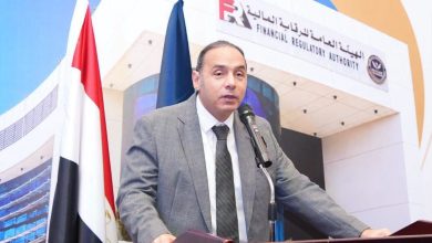 "الرقابة المالية" تقرر السماح بـ"التمويل التشاركي" في قطاع التمويل العقاري