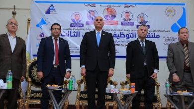 تربية مدينة السادات تنظم ملتقى التوظيف السنوي الثالث.. وتوقع بروتوكولات تعاون وتدشن معرضًا للوسائل التعليمية