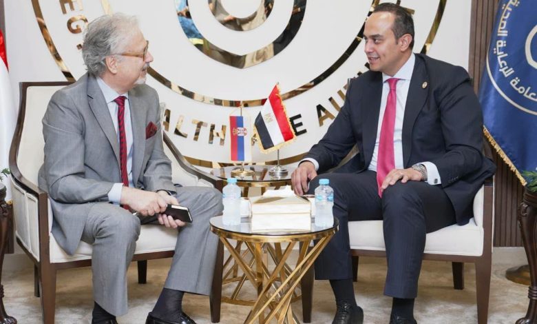 رئيس هيئة الرعاية الصحية يبحث مع سفير صربيا تعزيز التعاون في الرعاية الصحية