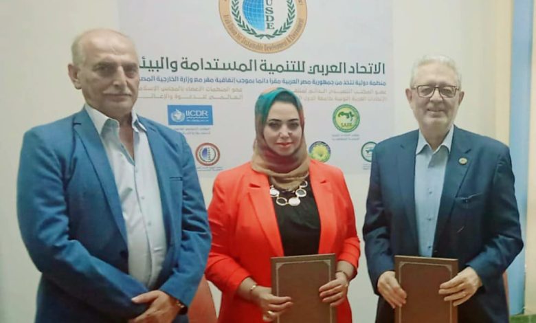 العربي للتنمية المستدامة و«كريف ميديا للتدريب» يوقعان بروتوكول تعاون