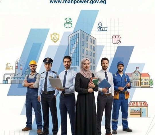 وزير العمل: 3068 فرصة عمل جديدة في 72 شركة خاصة