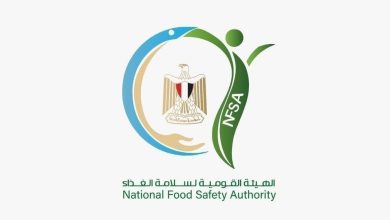 المركز الإعلامي للهيئة القومية لسلامة الغذاء يصدر تقريره الأسبوعي الـ 24 لعام 2026