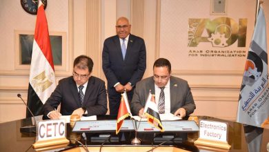 تعاون الهيئة العربية للتصنيع وشركة سيتك الصينية في مجال توطين التكنولوجيا