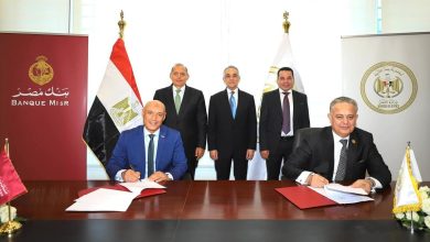 لأول مرة داخل الفروع.. بنك مصر ووزارة العدل يقدمان خدمات الشهر العقاري والتوثيق للعملاء