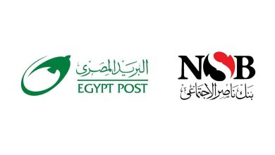 بنك ناصر الاجتماعي والهيئة القومية للبريد يطلقان شراكة استراتيجية لتوسيع الخدمات المالية