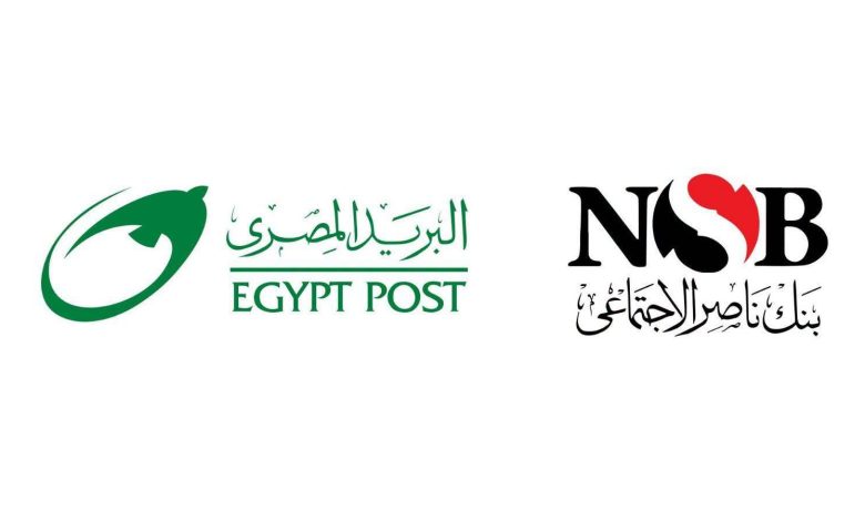 بنك ناصر الاجتماعي والهيئة القومية للبريد يطلقان شراكة استراتيجية لتوسيع الخدمات المالية