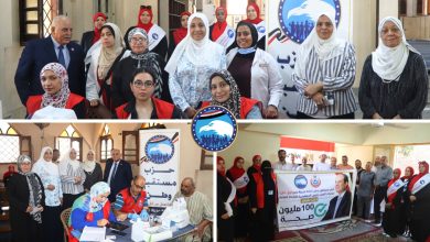 حزب مستقبل وطن أمانة مدينة نصر( أول وثان) ينظم فعالية 100 مليون صحة بالتعاون مع إدارتى شرق وغرب الطبية