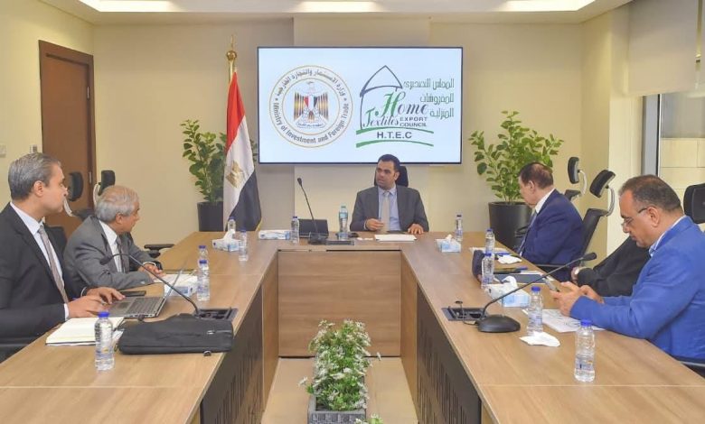صندوق تنمية الصادرات يبحث مع المجلس التصديري للمفروشات المنزلية خطط زيادة الصادرات والتوسع في الأسواق الخارجية