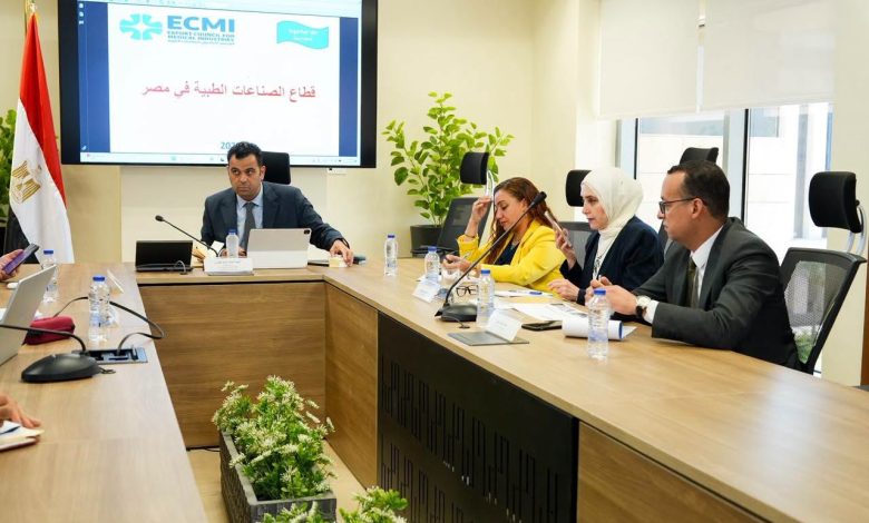 صندوق تنمية الصادرات يبحث مع المجلس التصديري للصناعات الطبية آليات زيادة الصادرات
