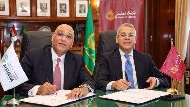 عقد جديد بين جهاز تنمية المشروعات وبنك مصر لدعم قطاع المشروعات متناهية الصغر