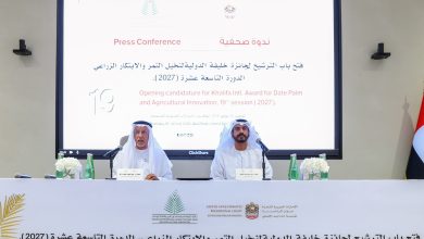 فتح باب الترشيح للنسخة 19 لجائزة خليفة الدولية لنخيل التمر والابتكار الزراعي