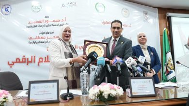 المؤتمر العلمي الدولي لكلية الإعلام بجامعة القاهرة