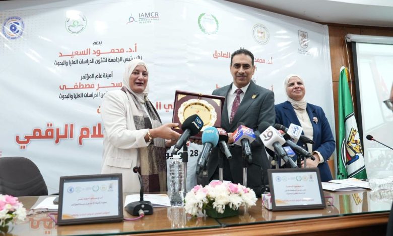 المؤتمر العلمي الدولي لكلية الإعلام بجامعة القاهرة