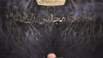 رئيس الوزراء: موافقة صندوق النقد الدولي على المراجعة السابعة جاءت انعكاسًا للجهود التي بذلتها الحكومة ومختلف مؤسسات الدولة