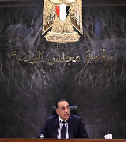 رئيس الوزراء: موافقة صندوق النقد الدولي على المراجعة السابعة جاءت انعكاسًا للجهود التي بذلتها الحكومة ومختلف مؤسسات الدولة
