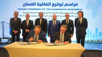 وزراء المالية والنقل والاستثمار يشهدون توقيع اتفاقية «الضمان» بين «الجمارك» و«اتحاد الغرف التجارية» لتبسيط إجراءات النقل الدولي البري عبر نظام «التير»