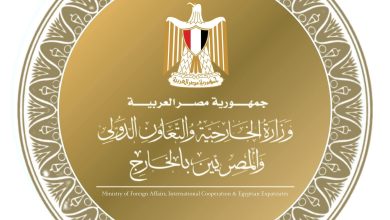 مصر تدين استهداف المملكة العربية السعودية وتعرب عن تضامنها الكامل مع المملكة