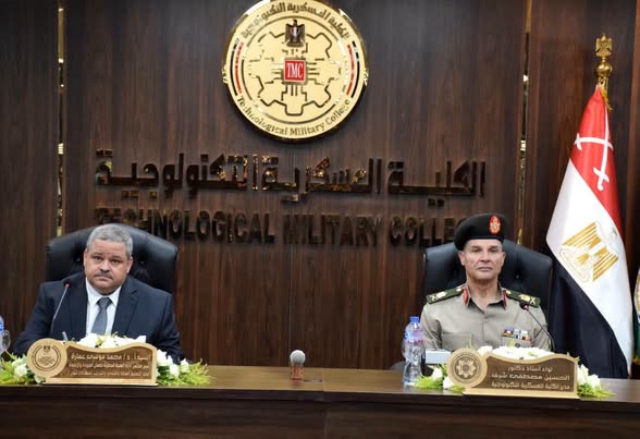 هيئة إتقان تمنح الكلية العسكرية التكنولوجية شهادة الاعتماد المؤسسي لمدة ثلاث سنوات