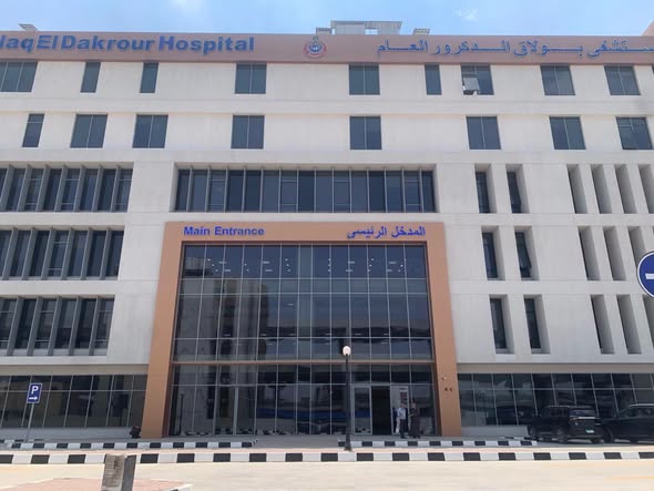 وزير الصحة يتلقى تقريرًا عن 98 زيارة ميدانية لمتابعة إنشاء وتطوير 36 مستشفى و62 وحدة
