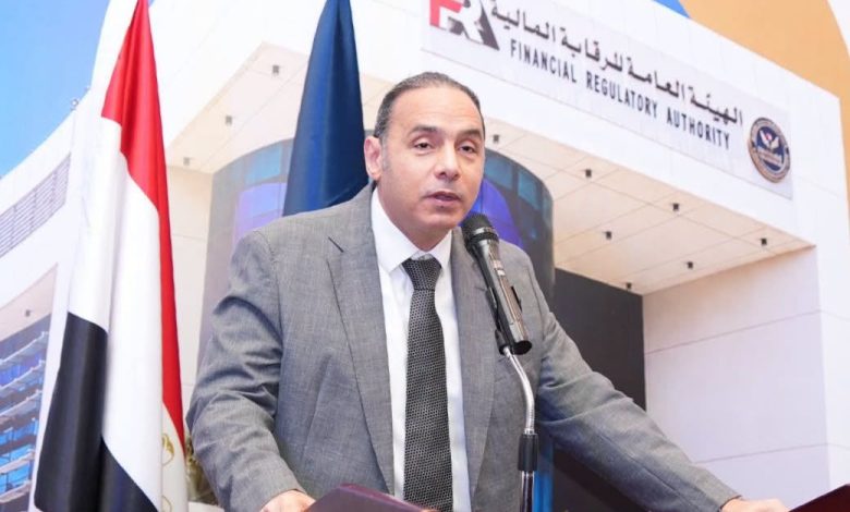 هيئة الرقابة المالية برئاسة د. إسلام عزام تحدد المقابل المالي لخدمات تسوية العقود الآجلة تنشيطًا لسوق المشتقات