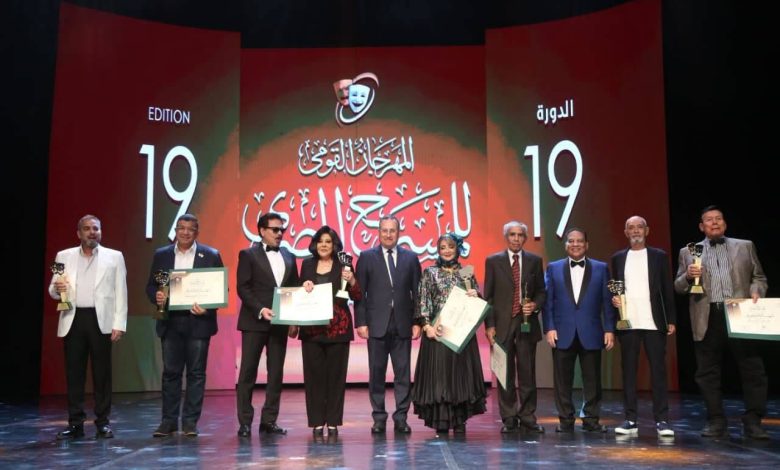 وزير التعليم العالي القائم بأعمال وزير الثقافة يفتتح المهرجان القومي للمسرح المصري في دورته الـ19
