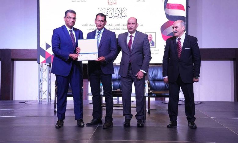 وزير العمل ومحافظ البحر الأحمر يفتتحان ملتقى السلامة والصحة المهنية بالغردقة..