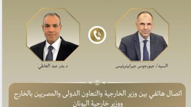وزيرا الخارجية المصري واليوناني يبحثان تعزيز العلاقات الثنائية ومستجدات الأوضاع الإقليمية
