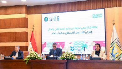 وزيرة التنمية المحلية والبيئة تعلن انضمام محافظة جنوب سيناء إلى شبكة Green Destinations العالمية