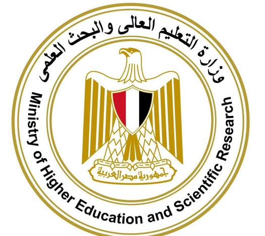 التعليم العالي اليوم بدء تسجيل رغبات المرحلة الثانية للتنسيق الإلكتروني للقبول بالجامعات الحكومية والمعاهد لمدة 5 أيام