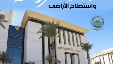 "الزراعة" تضبط 226 طنًا و421 كجم من اللحوم ومنتجاتها المخالفة خلال يوليو.. وتحرر 761 محضرًا بالمحافظات