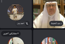 أ.د. عبد الحفيظ محبوب: الذكاء الاصطناعي يعيد رسم خريطة الاقتصاد العالمي