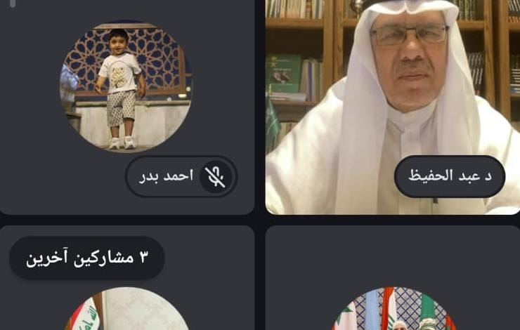 أ.د. عبد الحفيظ محبوب: الذكاء الاصطناعي يعيد رسم خريطة الاقتصاد العالمي