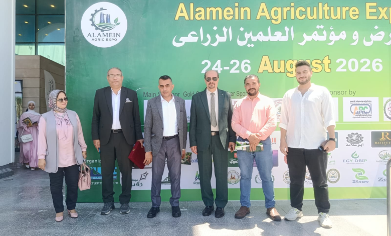 نقابة الزراعيين تدعم معرض العلمين الدولي