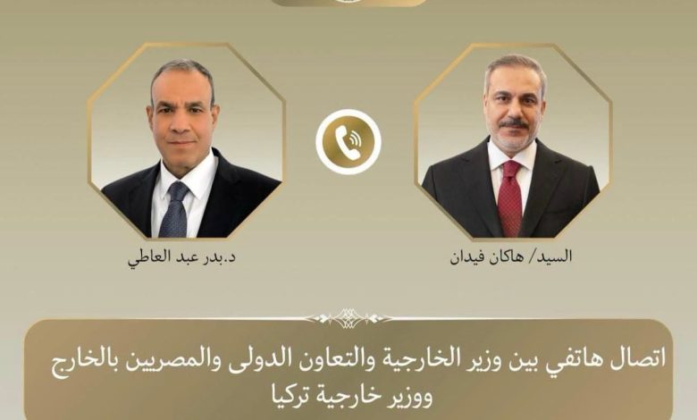 اتصال هاتفي بين وزير الخارجية ونظيره التركي