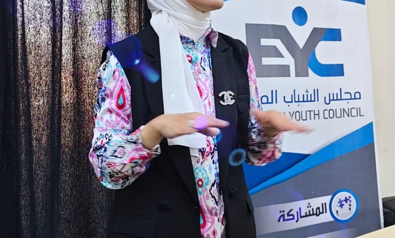 الاتصال المؤسسي بمجلس الشباب المصري تُنظم ورشة عمل لتعزيز الوعي وصناعة الأثر عبر الاتصال