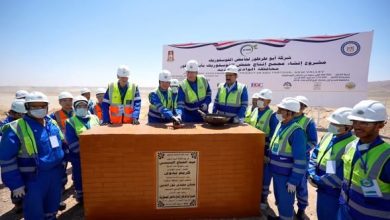"وزير البترول" و"محافظ الوادي الجديد" يضعان حجر الأساس لأول مجمع صناعي لإنتاج حامض الفوسفوريك من خام الفوسفات بأبوطرطور