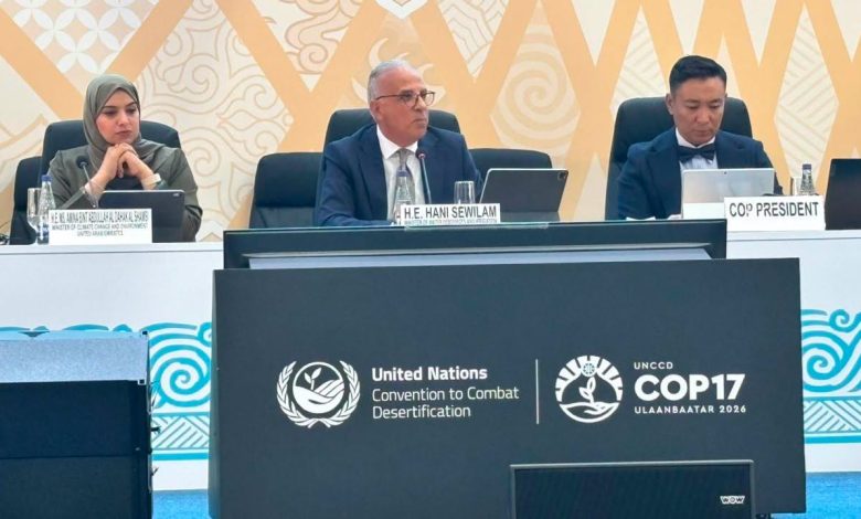 الدكتور سويلم يلقي كلمة مصر في الشق الوزاري لـ COP17 بمنغوليا، ويؤكد أهمية الإدارة المتكاملة للمياه والأراضي وحشد التمويل لمواجهة التصحر والجفاف