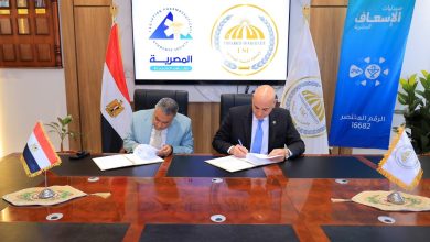 رئيس جامعة مدينة السادات يوقع بروتوكول تعاون مع «المصرية لتجارة الأدوية» لإنشاء صيدلية إسعاف تعمل على مدار 24 ساعة لخدمة منتسبى الجامعة والجمهور