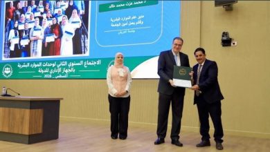 جامعة العريش تتصدر جهود تحديث الموارد البشرية.. تكريم محمد عزت تقديرًا للتميز في التحول الرقمي