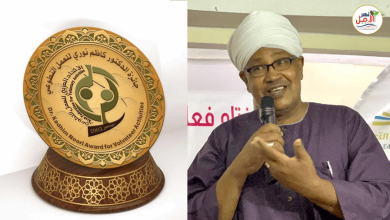 اللجنة العليا لجائزة الدكتور كاظم نوري للعمل التطوعي تناقش آليات التقييم وتؤكد الالتزام بالشفافية والمعايير العلمية (1)