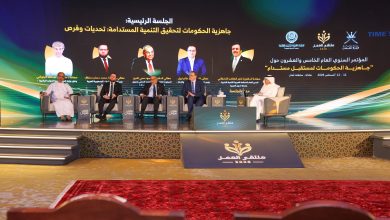 المنظمة العربية للتنمية الإدارية تطلق فعاليات المؤتمر السنوي العام الخامس والعشرون حول "جاهزية الحكومات لمستقبل مستدام"