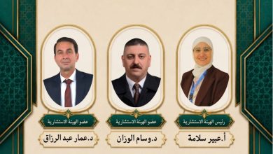 برئاسة عبير سلامة.. الهيئة الاستشارية الإعلامية تواكب مؤتمر «إدارة التغيير في عصر الذكاء الاصطناعي»