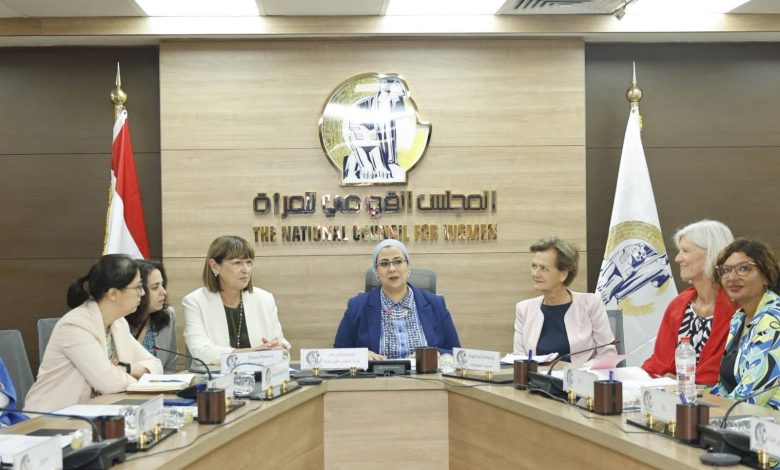 المجلس القومي للمرأة ينظم اجتماع اللجنة التيسيرية التنفيذية لمشروع «تمكين المرأة المصرية»
