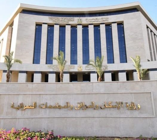 بدءاً من اليوم.. فتح باب تقنين أوضاع سيارات الأجرة بـ4 مدن جديدة