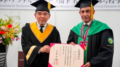 جامعة هيروشيما تمنح وزير التربية والتعليم والتعليم الفني درجة الدكتوراه الفخرية